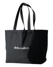 Load image into Gallery viewer, &quot;Be Kind&quot; Tote

