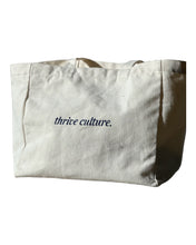 Load image into Gallery viewer, &quot;The best is yet&quot; Tote
